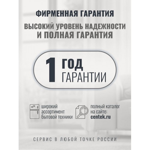 Напольный вентилятор CENTEK CT-5082 (зеленый) 4