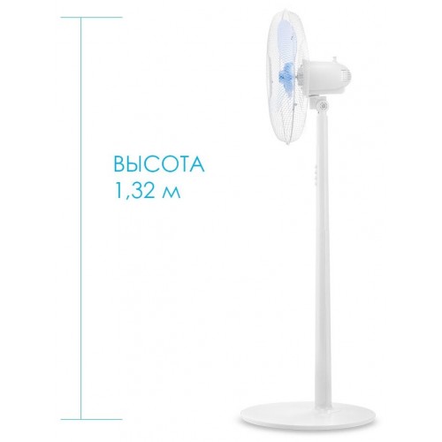 Напольный вентилятор Coolfort CF-2004 (белый) 2