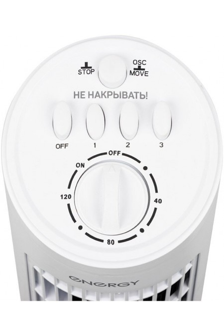 Напольный вентилятор Energy EN-1622 TOWER (100114) (белый) 2