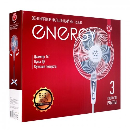 Напольный вентилятор Energy EN-1635R (белый) 3
