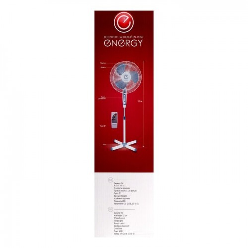 Напольный вентилятор Energy EN-1635R (белый) 5