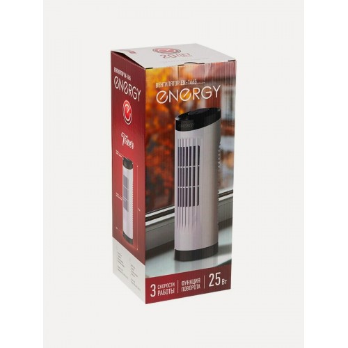 Напольный вентилятор Energy EN-1665 Tower (белый) 3