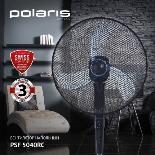 Напольный вентилятор Polaris PSF 5040 (черный) 1