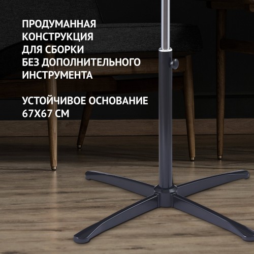 Напольный вентилятор Polaris PSF 5040 (черный) 5