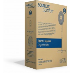 Напольный вентилятор Scarlett SC-SF111B01 (белый/серый)