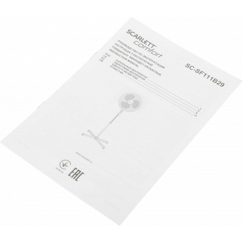 Напольный вентилятор Scarlett SC-SF111B29 (белый/голубой) 6