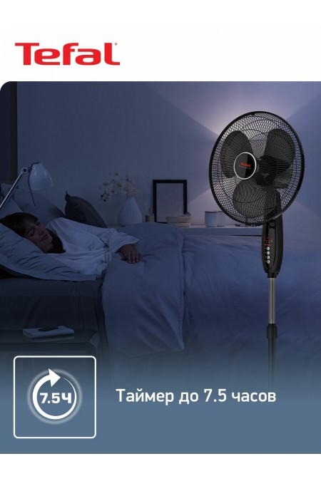Напольный вентилятор Tefal VF3910F0 (черный) 6
