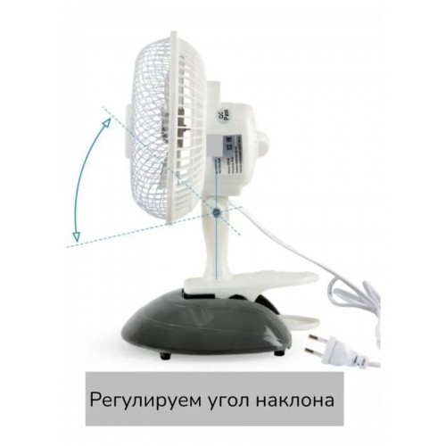 Настольный вентилятор CENTEK СТ-5003 (серый) 6