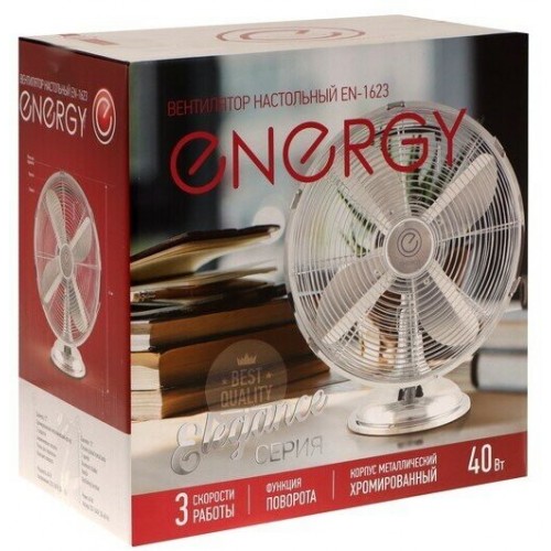 Настольный вентилятор Energy ELEGANCE EN-1623 (серебристый) 7