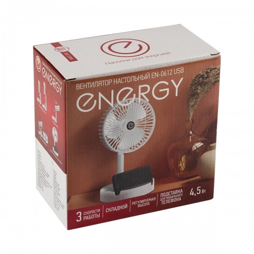 Настольный вентилятор Energy EN-0612 104877 (белый) 2