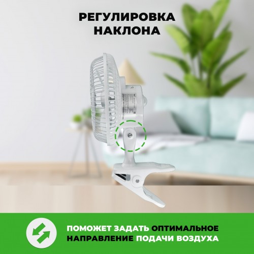 Настольный вентилятор Rix RDF-1500W (белый), купить в Рязани, Интернет ...