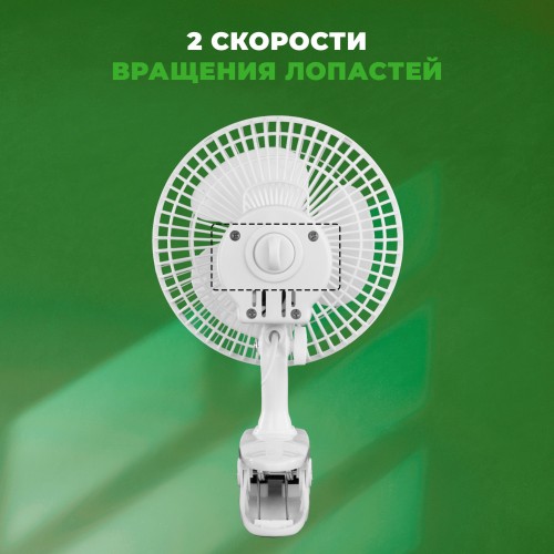 Настольный вентилятор Rix RDF-1500W (белый), купить в Рязани, Интернет ...