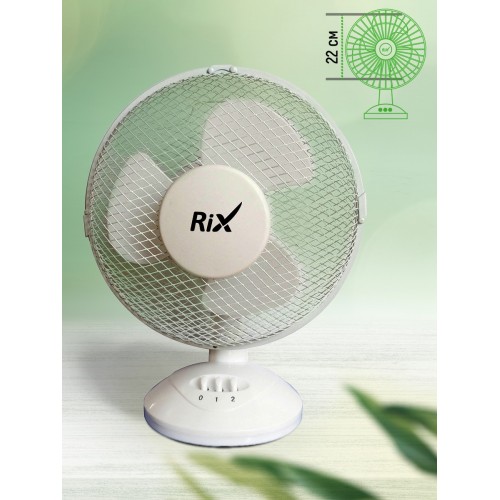 Настольный вентилятор Rix RDF-2200W (белый) 2
