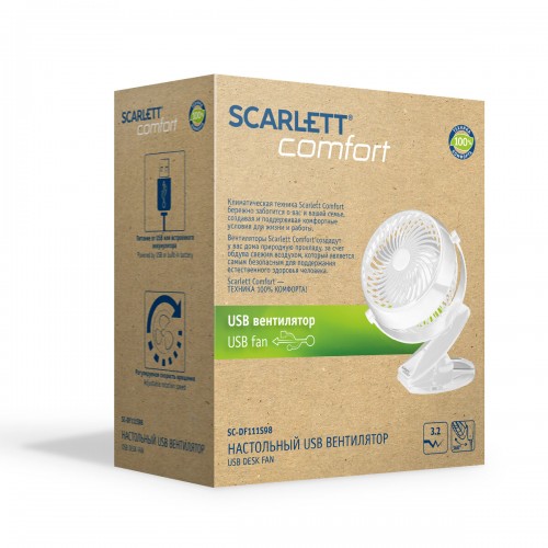 Настольный вентилятор Scarlett SC-DF111S98 (белый) 6