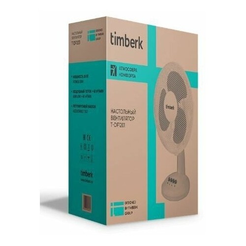 Настольный вентилятор Timberk T-DF1201 (белый) 3