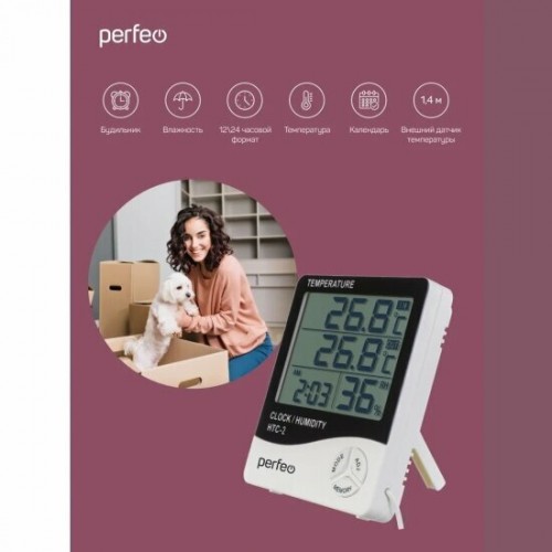 Часы-метеостанция Perfeo Matmo PF-HTC-2 1