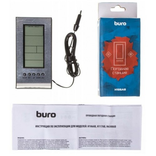 Метеостанция Buro H106AB 5
