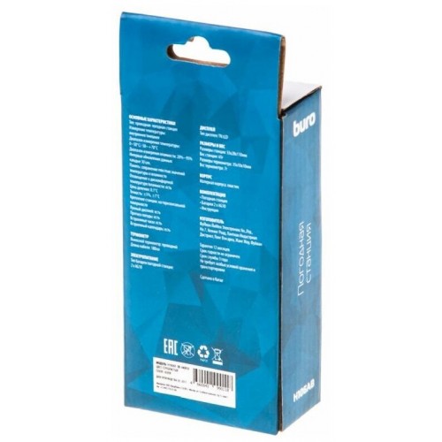 Метеостанция Buro H106AB 7