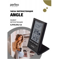 Метеостанция Perfeo Angle (PF-S2092)