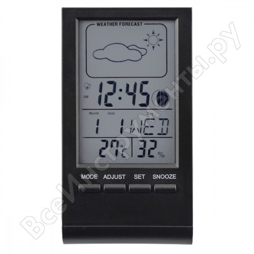 Метеостанция Perfeo Angle (PF-S2092) 8