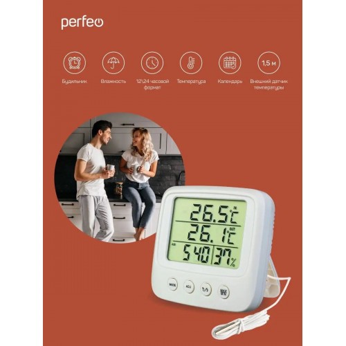 Метеостанция Perfeo APIA - PF-CX-0828A (PF_C3666) 2