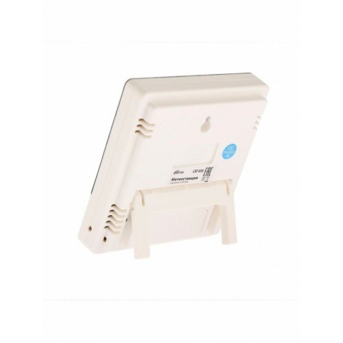 Метеостанция Ritmix CAT-030 7