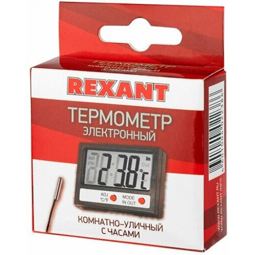 Погодная станция REXANT (70-0505) 5