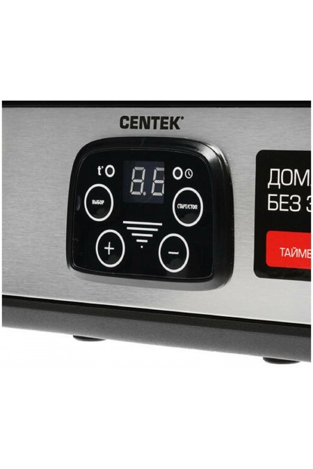 Йогуртница Centek CT-1443 (серебристый) 1