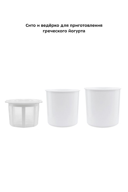 Йогуртница Kitfort КТ-2005 (белый/зеленый) 2