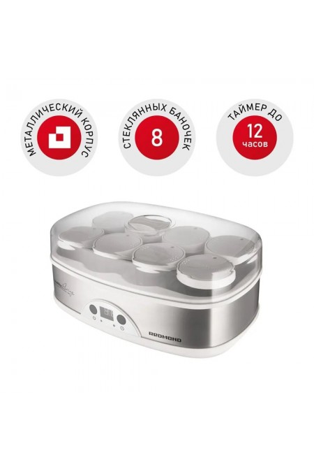 Йогуртница Redmond RYM-M5401-E (белый/серебристый) 1