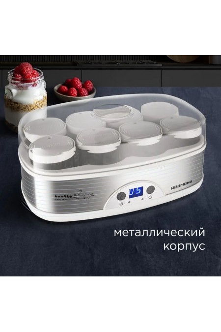 Йогуртница Redmond RYM-M5401-E (белый/серебристый) 2