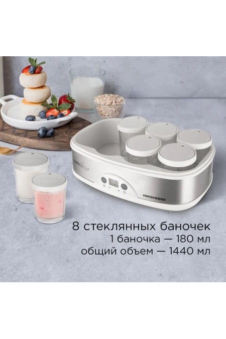 Йогуртница Redmond RYM-M5401-E (белый/серебристый) 3