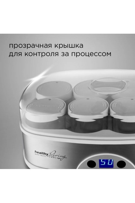 Йогуртница Redmond RYM-M5401-E (белый/серебристый) 6