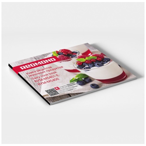 Йогуртница Redmond RYM-M5401-E (белый/серебристый) 6