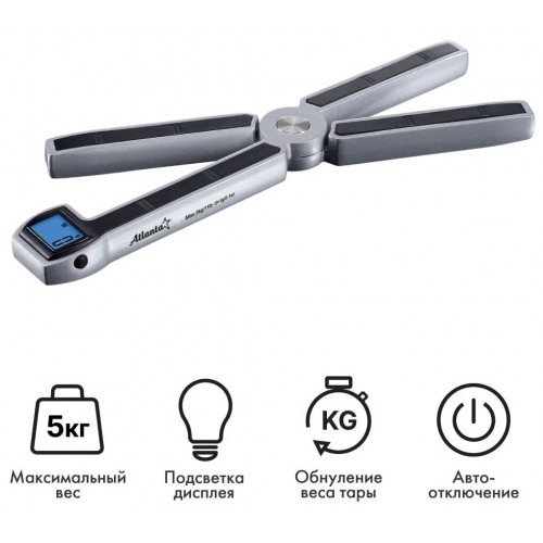 Кухонные весы Atlanta ATH-6190 (серебристый) 3