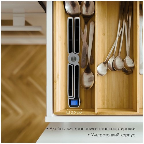 Кухонные весы Atlanta ATH-6190 (серебристый) 5