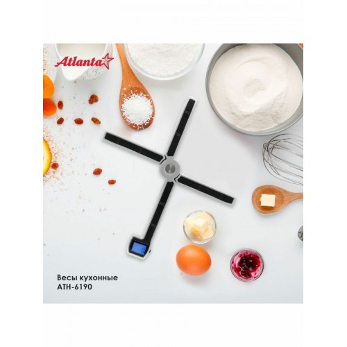 Кухонные весы Atlanta ATH-6190 (серебристый) 9