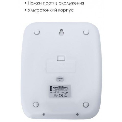 Кухонные весы Atlanta ATH-6198 (белый) 5