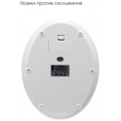 Кухонные весы Atlanta ATH-6199 (зеленый) 2