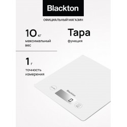 Кухонные весы Blackton Bt KS1003 (белый)