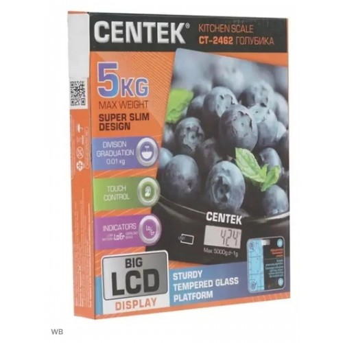 Кухонные весы CENTEK CT-2462 (голубика) 7