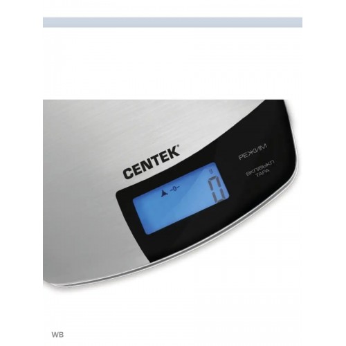 Кухонные весы CENTEK CT-2463 (серебристый) 1