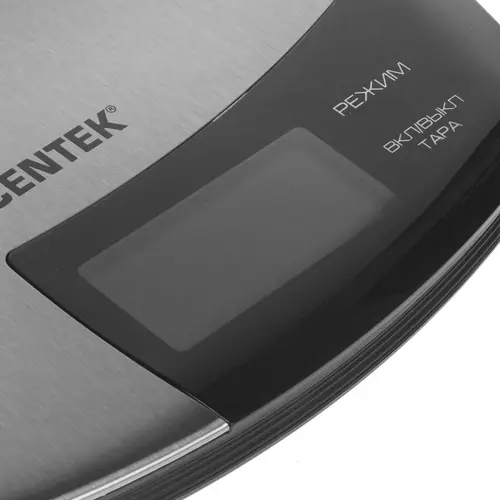 Кухонные весы CENTEK CT-2463 (серебристый) 4