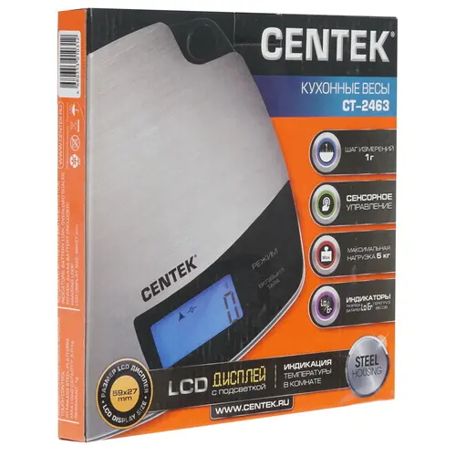 Кухонные весы CENTEK CT-2463 (серебристый) 6