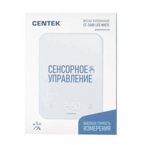 Кухонные весы Centek CT-2480 (белый) 3