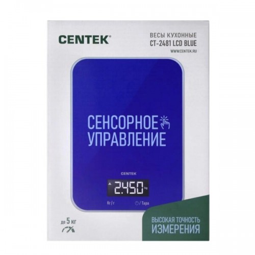 Кухонные весы CENTEK CT-2481 (синий) 3