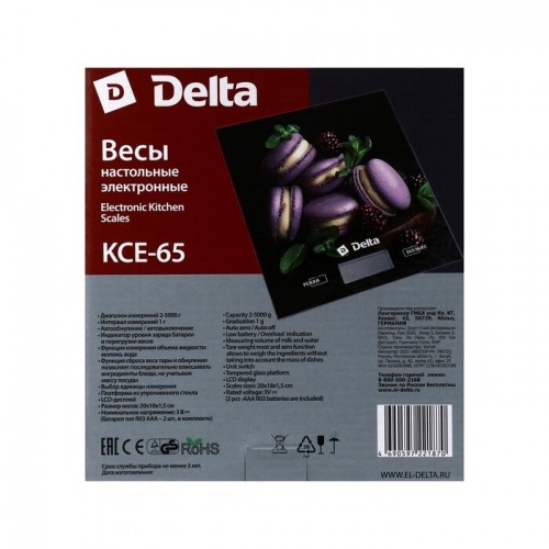 Кухонные весы DELTA KCE-65 (ягодные макарони) 5