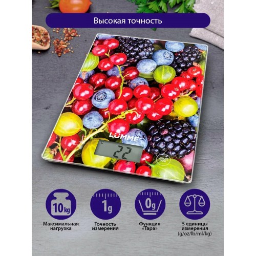 Кухонные весы DELTA KCE-71 (здоровое питание) 1