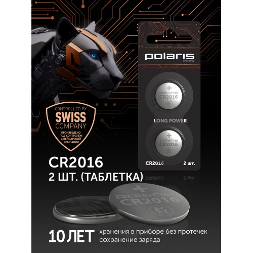 Кухонные весы DELTA KCE-71 (здоровое питание) 2