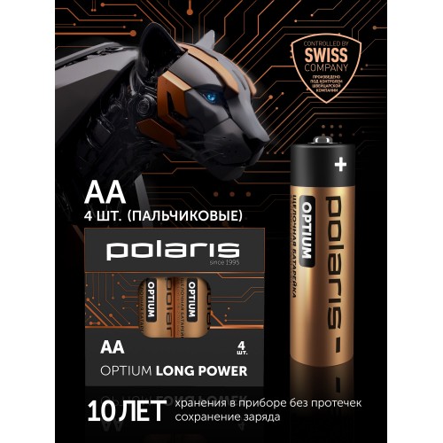 Кухонные весы DELTA KCE-71 (здоровое питание) 4